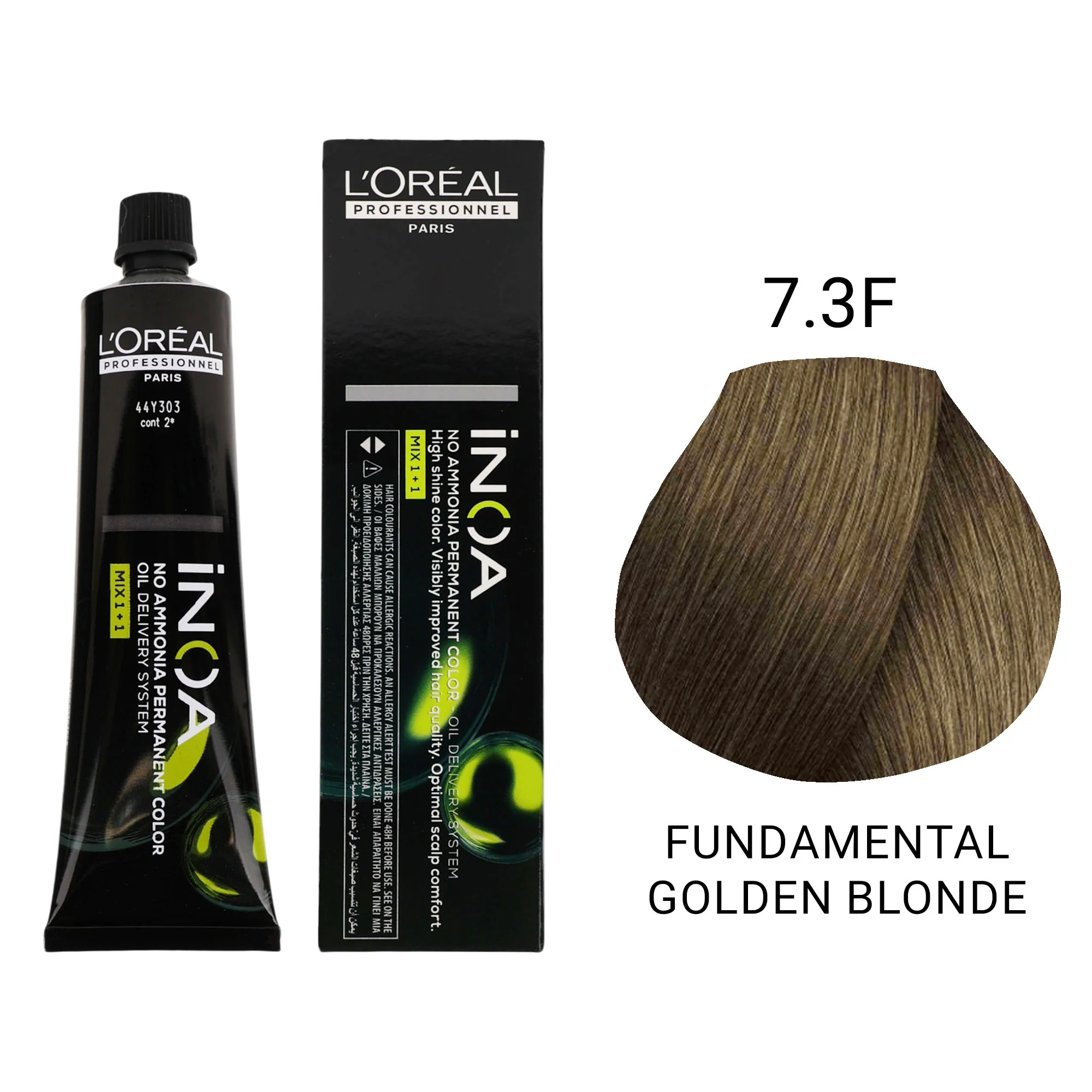 Product image 42